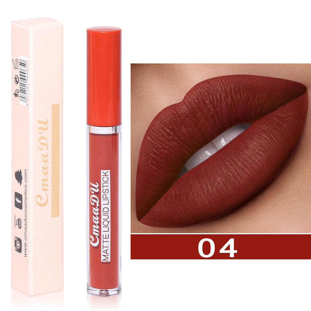 Non-stick Cup Long Lasting Waterproof Liquid Lip Gloss