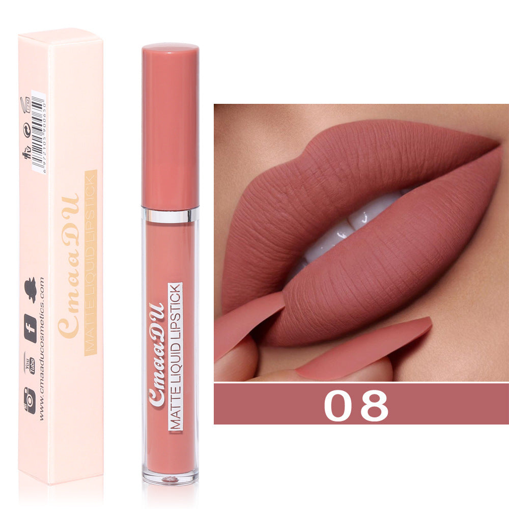 Non-stick Cup Long Lasting Waterproof Liquid Lip Gloss